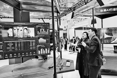 第十三屆中國國際專利技術與產(chǎn)品交易會在大連盛大開幕，推動創(chuàng)新成果轉(zhuǎn)化與合作