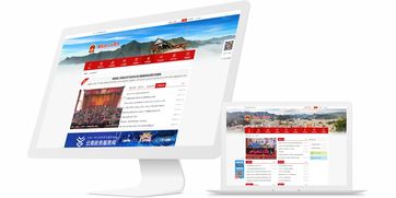 昆明奧遠(yuǎn)科技 一站式數(shù)字化解決方案服務(wù)商，賦能企業(yè)威信與高效發(fā)展